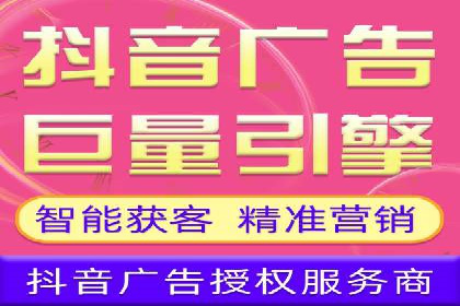 SEM托管公司成功案例：助力企业快速成长